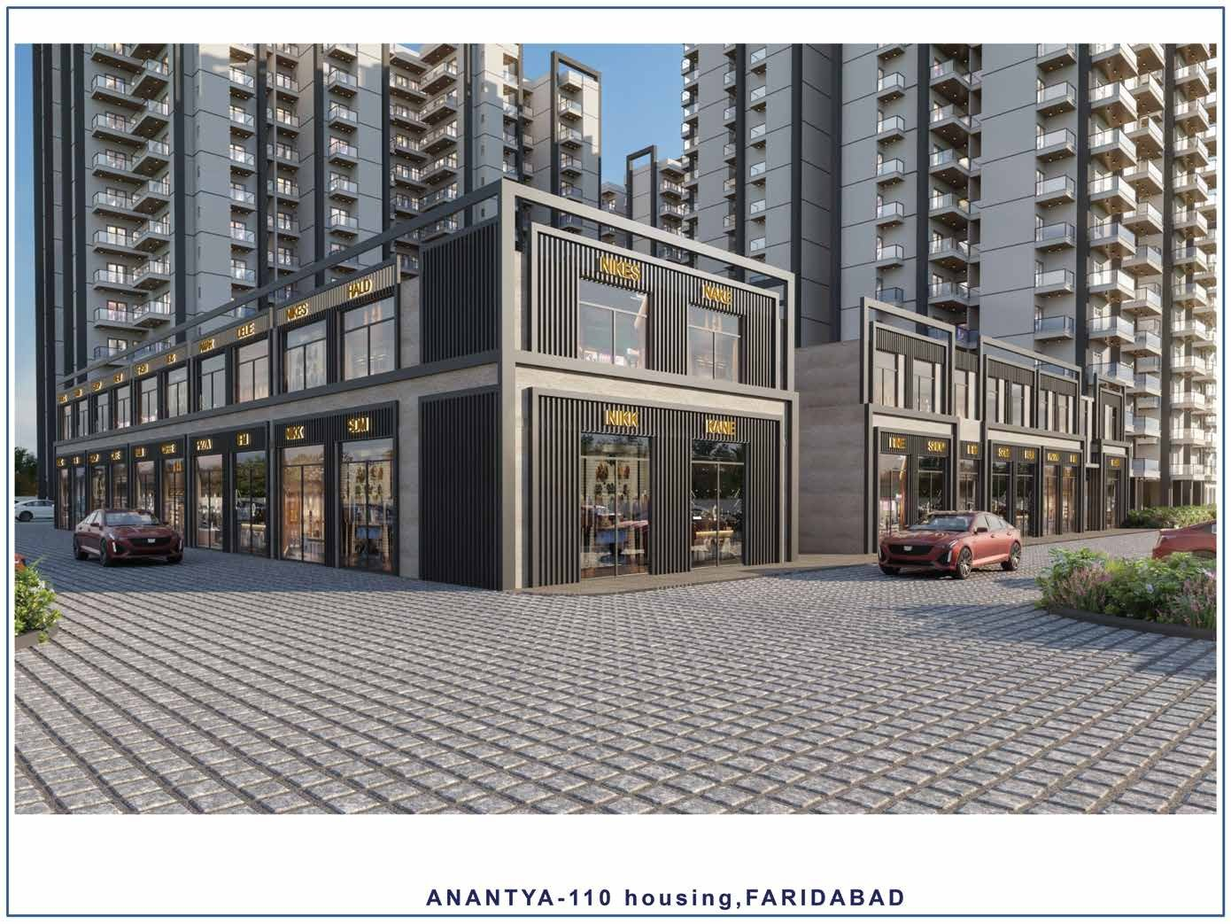 A Catchment That's Already Home